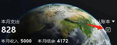 图片.png