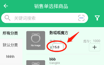 1685080459988.png