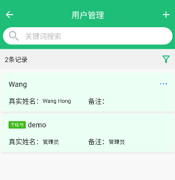 1685081116261.png